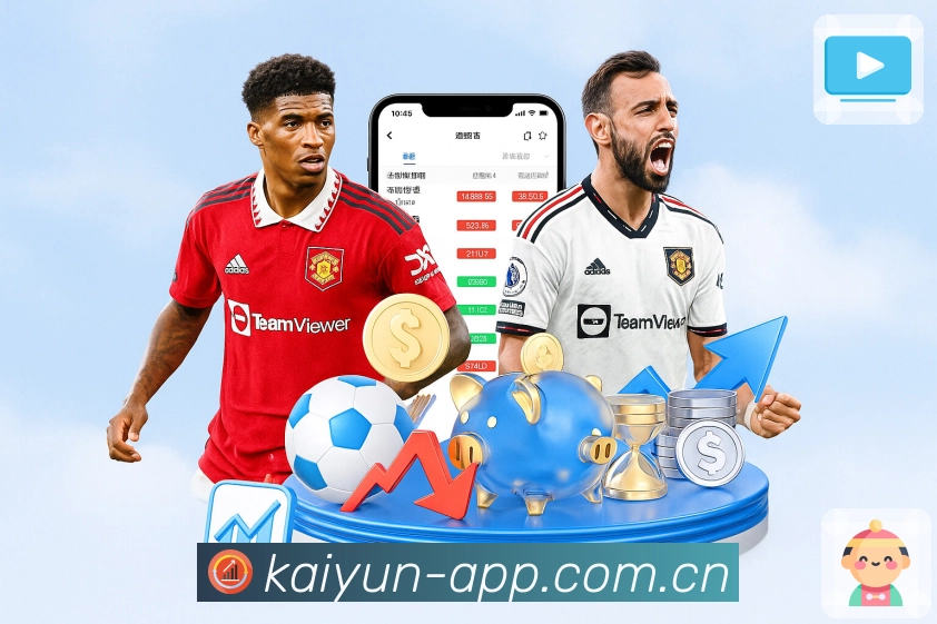 邱彪：防守表现可圈可点，进攻乏力，对珀塞尔不满，补赛遗憾负于广州