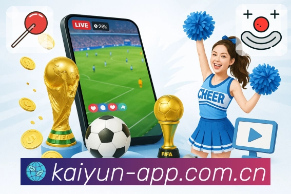 开云平台展示图