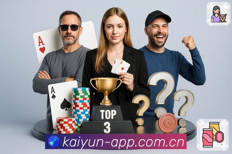 安全流程与风控说明