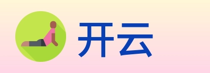 开云 logo